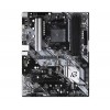 ASROCK B550 PHANTOM GAMING 4 (AM4) (D)
