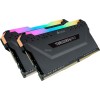 Corsair Vengeance 32GB (16GBx2) 3600MHz DDR4  pro rgb negra cl 18