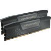 CORSAIR VENGEANCE DDR5 64GB (2X32GB) 5200MHZ CL40