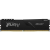 Kingston FURY Beast 32GB 3200MHz CL16 DDR4