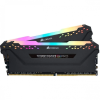 CORSAIR VENGEANCE RGB PRO 2 X 16GB DDR4 2666MHZ 1.35V CL16 DIMM