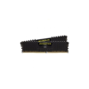 CORSAIR VENGEANCE LPX (2 X 8GB) 16GB DDR4 2400MHZ 1.2V CL14 DIMM