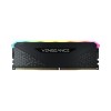 Corsair Vengeance RGB Black DDR4 16GB 3200MHz 1x16GB