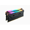 Corsair Vengeance 32GB (2x16GB) 3200MHz CL18 DDR4 RGB