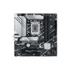 Asus 1700 prime B760M-A wifi