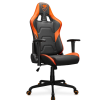 Cougar Silla Gaming Armor Elite Negra Naranja