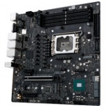 Asus Pro WS W680M-ACE SE LGA1700