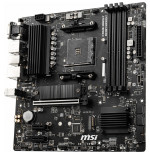 MSI B550M PRO-VDH (AM4) (D)