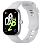 Xiaomi Redmi Watch 4 1.97" Silver Gray