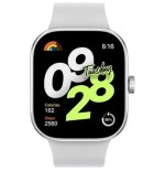 Xiaomi Redmi Watch 4 1.97" Silver Gray