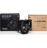 Noctua NH-U9S Chromax Black